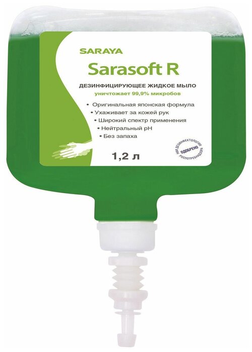 Saraya Мыло жидкое Sarasoft R дезинфицирующее, 1.2 л