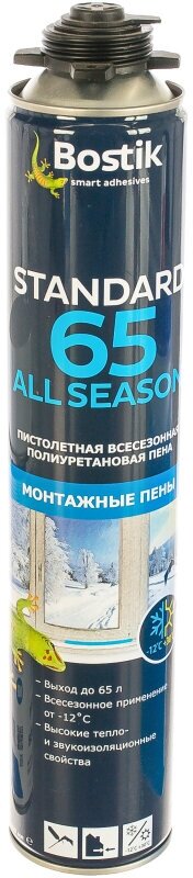 Пена профессиональная BOSTIK Standart 65 All Seasons 750мл