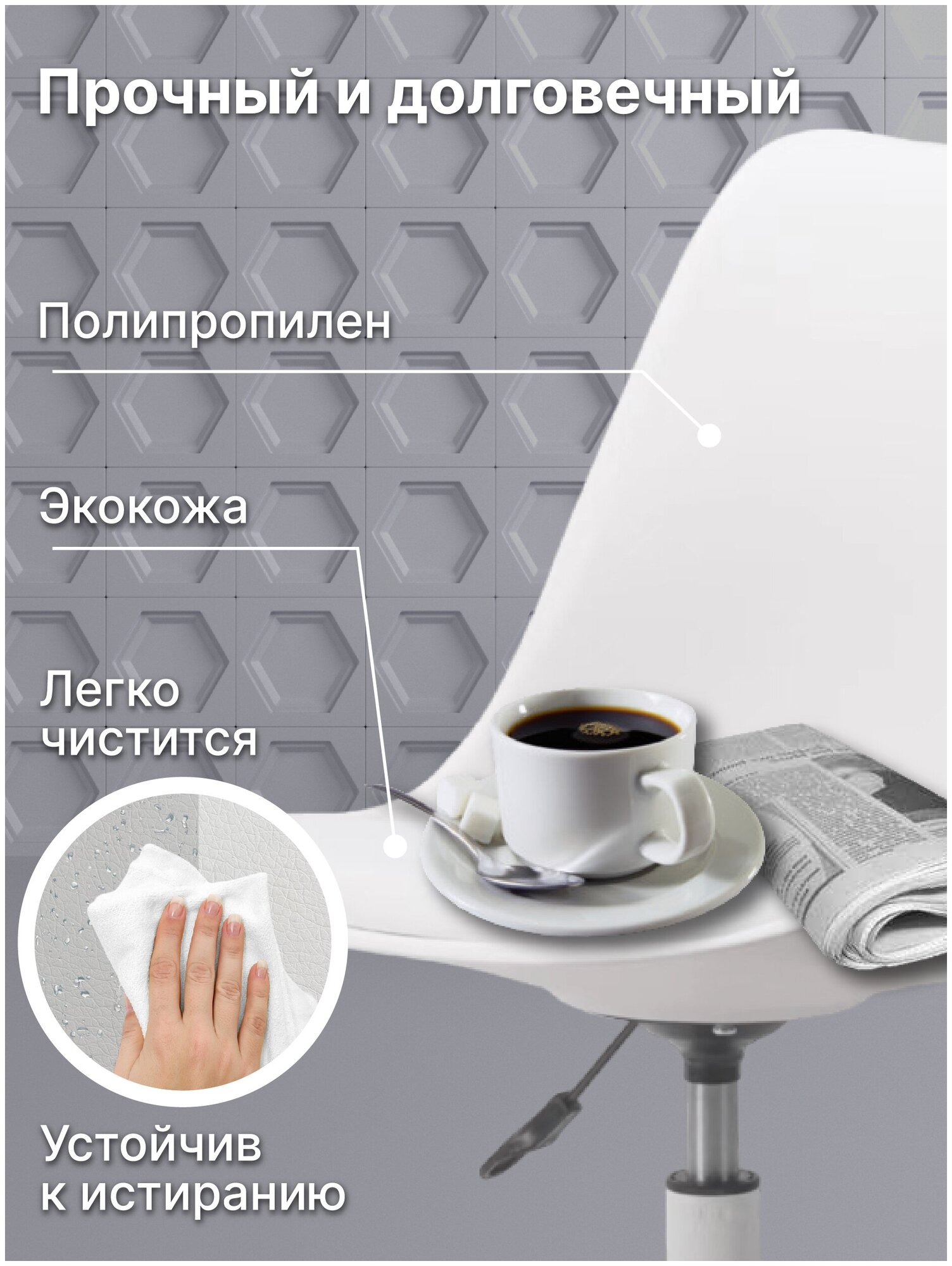 BYROOM Офисное кресло BYROOM Office EL'ff белый (VC1007O-W) - фотография № 6