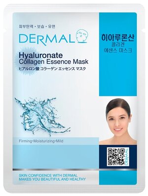 DERMAL Hyaluronate Collagen Essence Mask Тканевая маска с коллагеном и гиалуроновой кислотой, 23 г, 23 мл