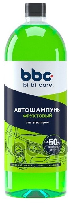 Автошампунь Полирующий Эффект Fruit 1 Л BiBiCare арт. 4123