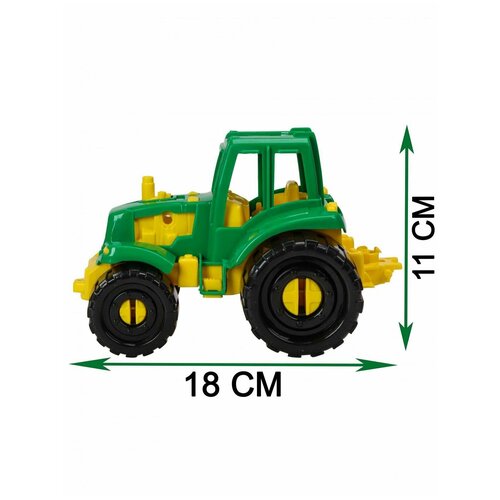 Машинка спецтехника - фермерский трактор Иван, желто-зеленый, пластиковый, 1 шт трактор иван фермерский и 2372
