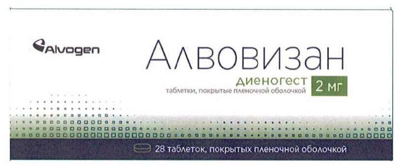 Алвовизан таб. п/о плен., 2 мг, 28 шт.