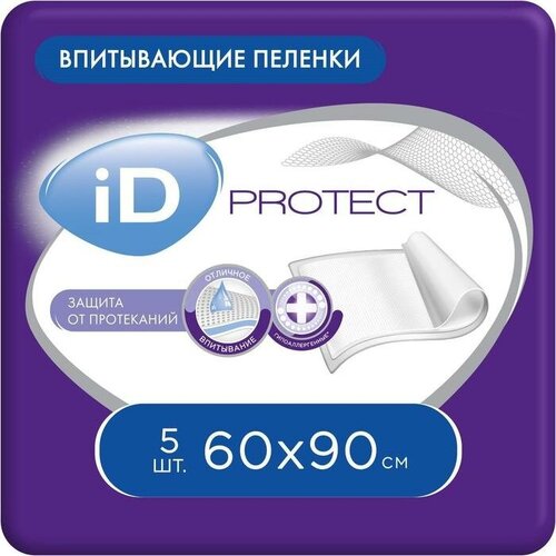 Пелёнки одноразовые впитывающие iD Protect, размер 60х90, 5 шт.