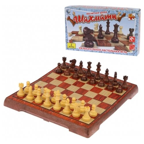 фото Шахматы классические, поле 24см*21см. наша игрушка
