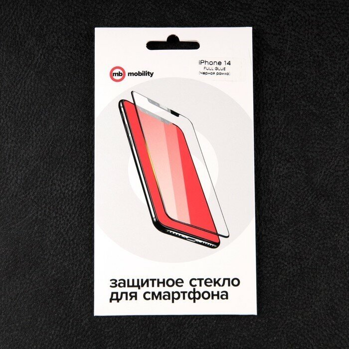 Защитное стекло Red Line для Apple iPhone 14 черная рамка - фото №3