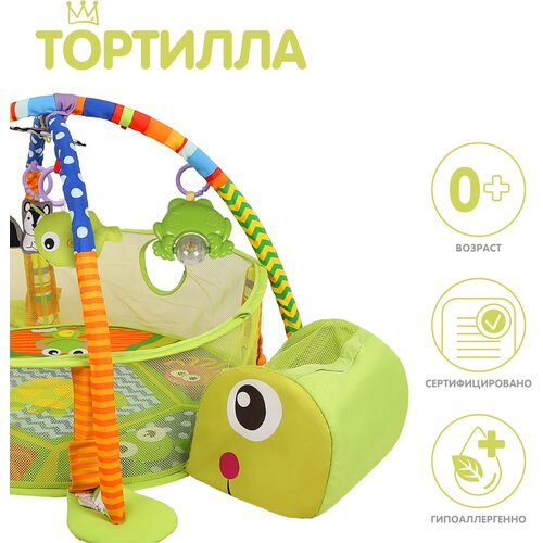 Развивающий коврик игровой KONIG KIDS Тортилла