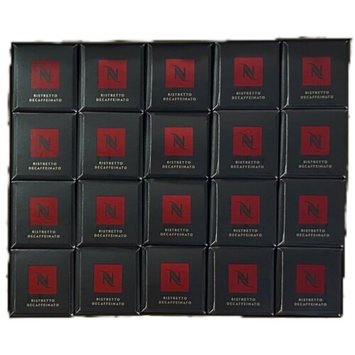 Кофе в капсулах Nespresso Ispirazione Ristretto Italiano Decaffeinato, 10 кап. в уп., 20 уп.