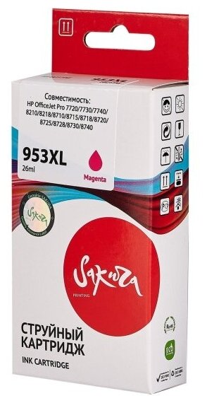 Струйный картридж Sakura Printing Sakura F6U17AE (№953XL Magenta) для HP, пурпурный, 26 мл, 1600 к.