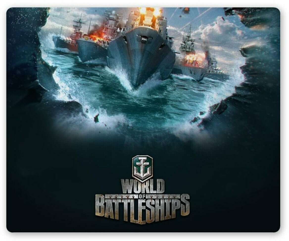 Коврик для мышки World of Warships