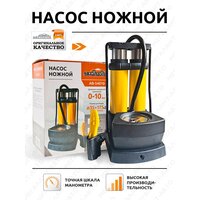 Лучшие Насосы с манометром