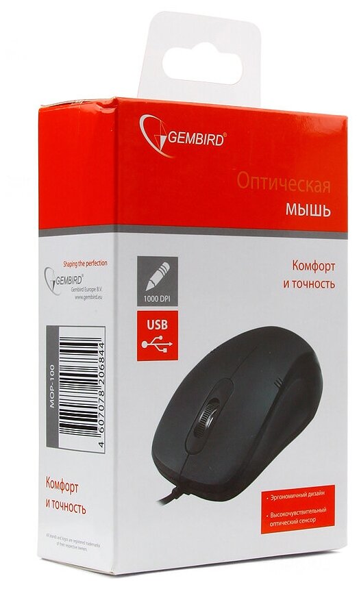 Проводная мышь Gembird MOP-100, USB