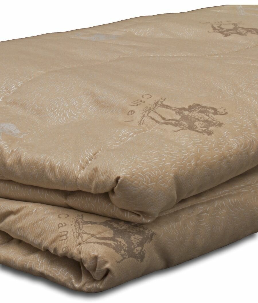 Одеяло 1.5 спальное Облегченное, Верблюжья шерсть, летнее