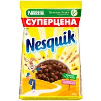 Готовый завтрак Nesquik шарики, обогащенный витаминами и минеральными веществами, шоколадный, 250 г