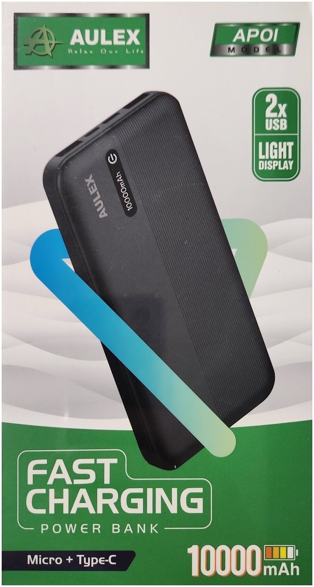 Внешний аккумулятор Power bank AULEX AP01 10000 mAh с функцией быстрой зарядки