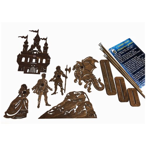 Набор фигурок Принцесса и Дракон