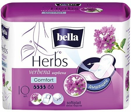 Прокладки женские BELLA Herbs verbena комфорт 10 шт