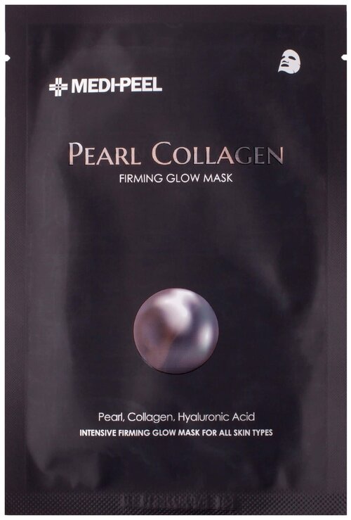 MEDI-PEEL Pearl Collagen Firming Glow Mask Тканевая маска с коллагеном и чёрным жемчугом, 25 мл