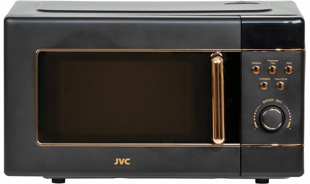 Микроволновая печь JVC 20 л с таймером на 60 минут, 5 уровней мощности, 8 автопрограмм, блокировка от детей, 700 Вт - фотография № 3