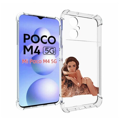 Чехол MyPads амазонка-на-дереве для Xiaomi Poco M4 5G задняя-панель-накладка-бампер