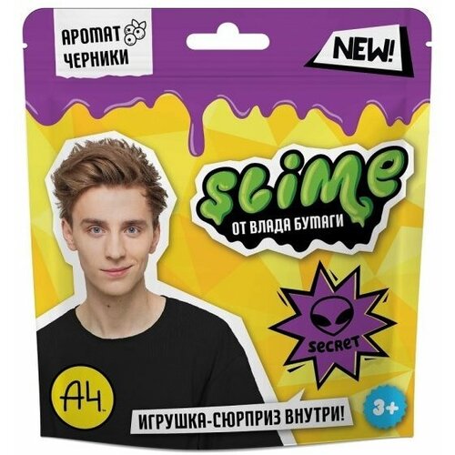 Игрушка ТМ Slime Слайм Влад фиолетовый, 80 г. А4 арт. SLM090