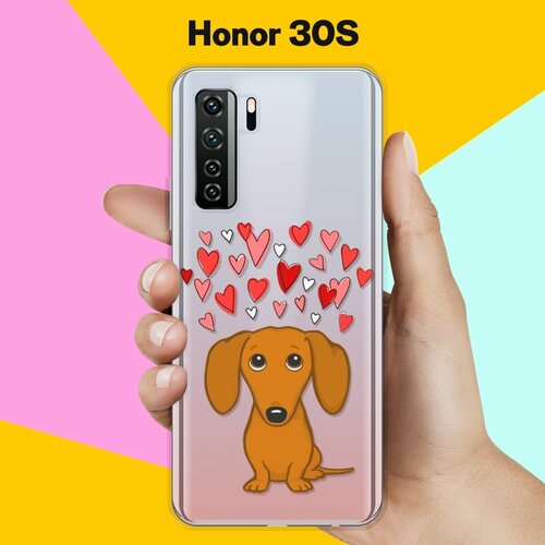 силиконовый чехол любимая такса на honor 20 pro Силиконовый чехол Любимая Такса на Honor 30s