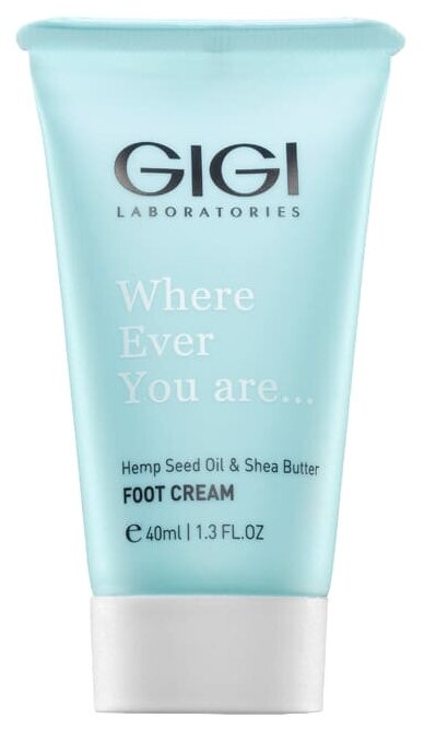 GIGI Hemp Seed Oil & Shea Butter GAP Крем для ног шелк с конопляным маслом и Ши 40мл