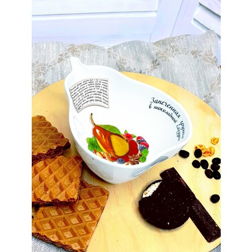 Форма для запекания