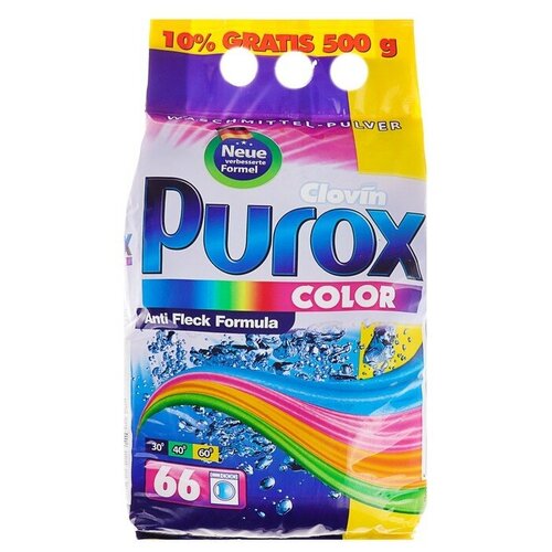 Стиральный порошок Purox Color, универсальный, 5.5 кг