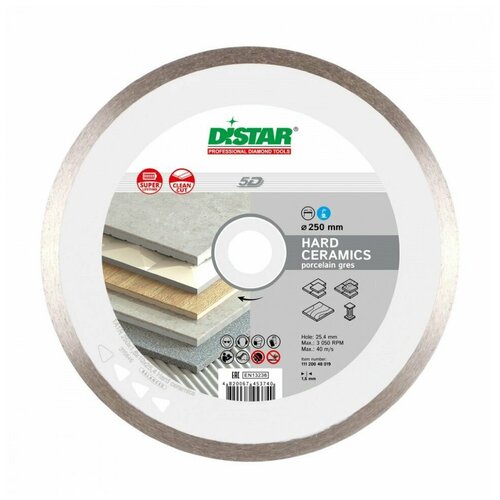 диск алмазный distar hard ceramics 250mm Диск алмазный сплошной по керамике Hard ceramics (250х25.4 мм) DiStar