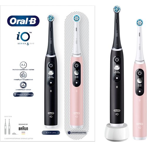 Набор электрических зубных щеток Oral-B iO 6 DUO Black Lava и Pink Sand (Type 3757 iOM6d.2J6 90041151)