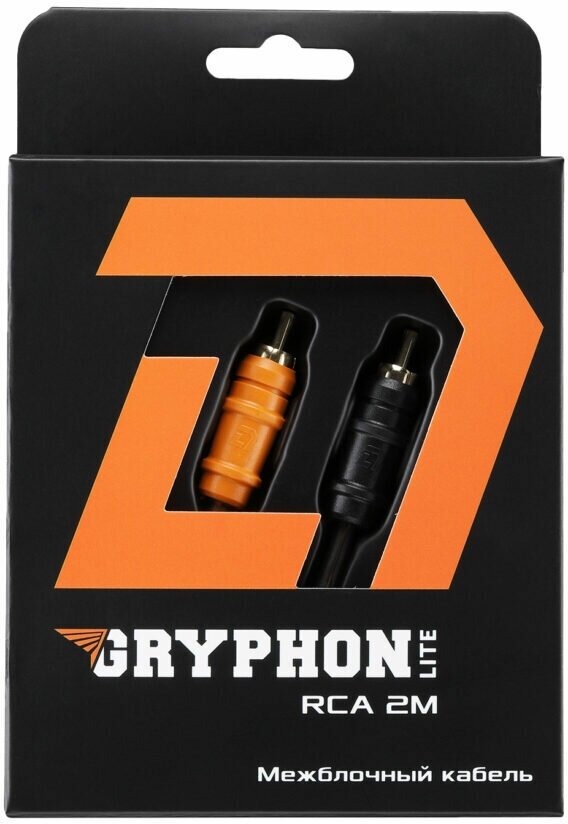 Кабель межблочный DL Audio Gryphon Lite RCA 2M