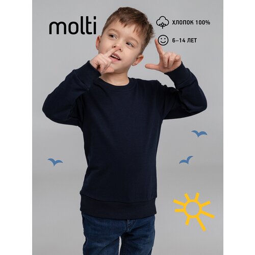 Свитшот molti, размер 8 лет, синий свитшот molti размер 14 лет фиолетовый