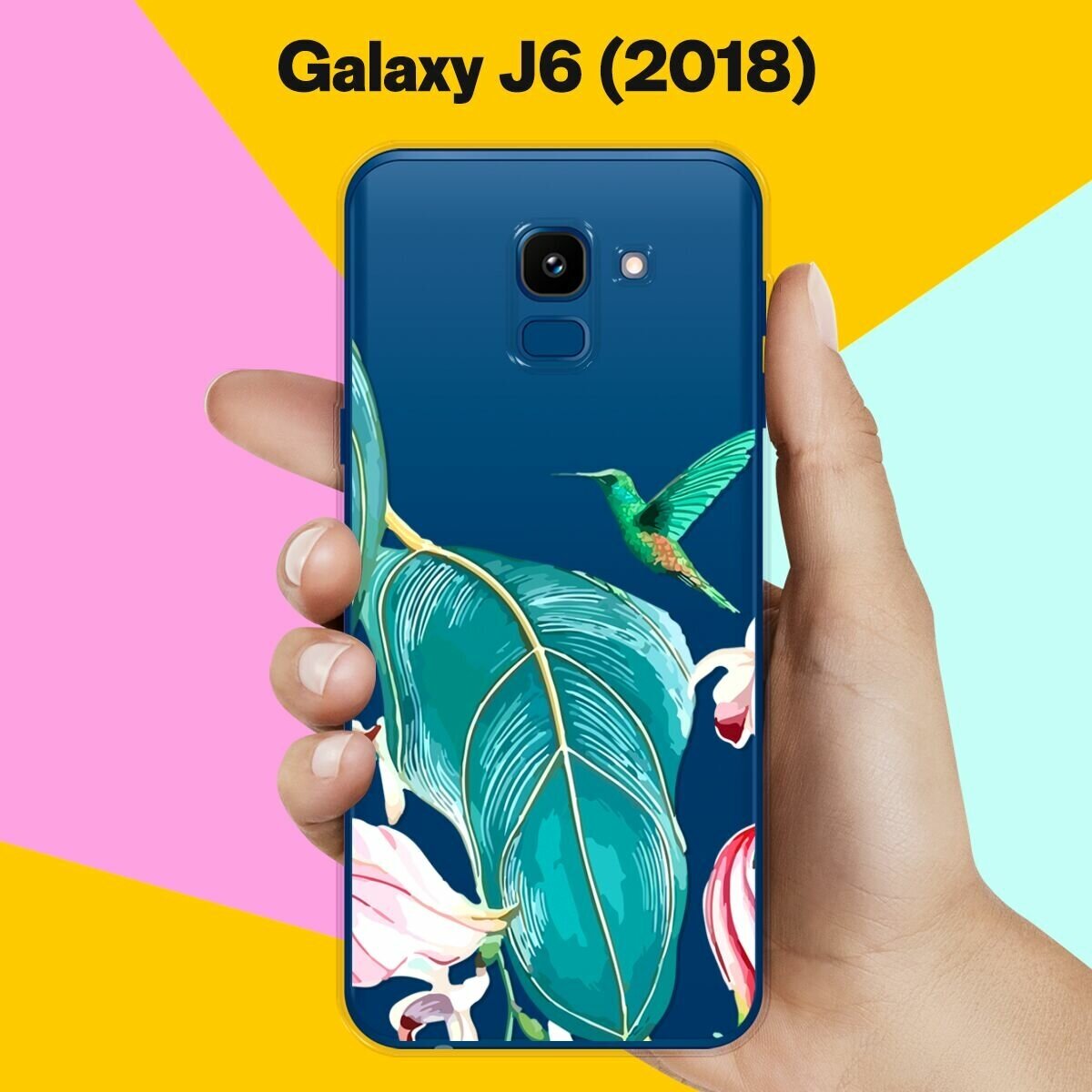 Силиконовый чехол на Samsung Galaxy J6 (2018) Колибри / для Самсунг Галакси Джей 6 2018