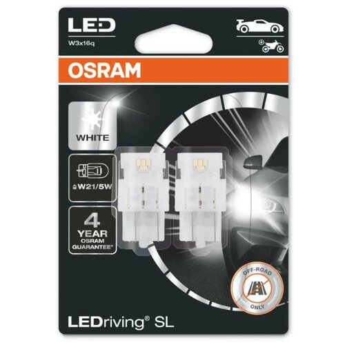 Лампа Osram Светодиодная W21/5w W3x16q 1.3w Osram арт. 7515DWP-02B