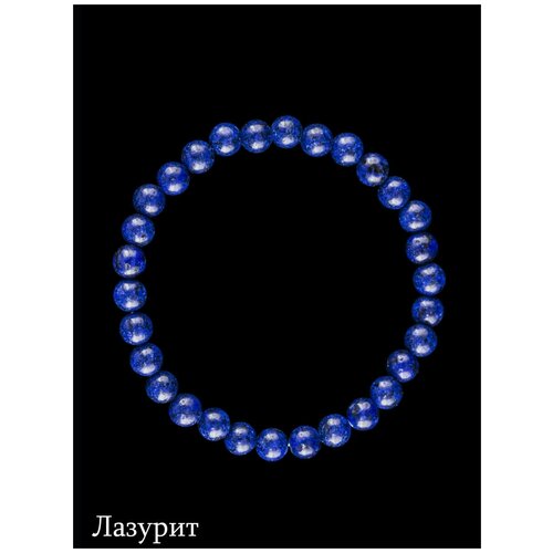 Браслет MARI JOO размер 18 см размер one size синий 499₽