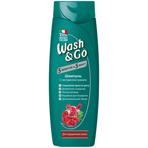 биокомб обогащенный живыми бактериями с цеолитом вулканическим Wash & Go шампунь с экстрактом граната для окрашенных волос, 200 мл