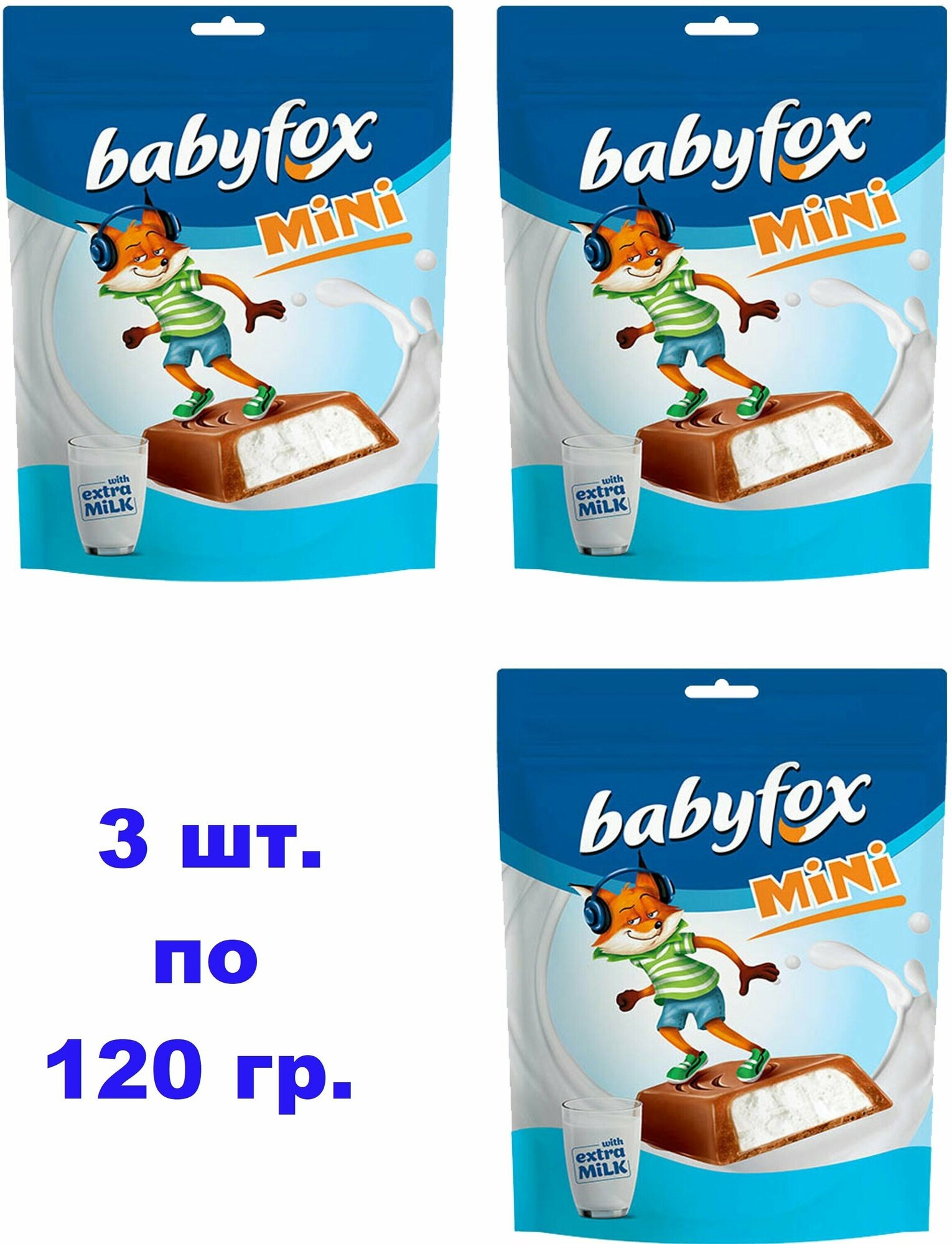 Конфеты KDV BabyFox мини с молочной начинкой, 3 шт по 120 г
