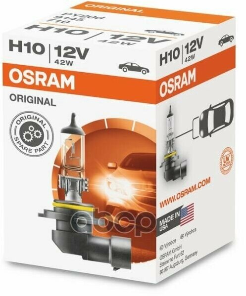 Лампа Освещения H10 Osram арт. '9145RD