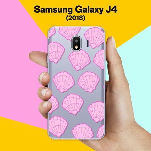 Силиконовый чехол на Samsung Galaxy J4 (2018) Ракушки / для Самсунг Галакси Джей 4 2018 чехол книжка на samsung galaxy j4 2018 самсунг джей 4 2018 c принтом лебедь золотистый