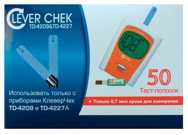 Тест-полоски Clever Chek для td-4227/td-4209, 50 шт.