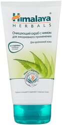 Himalaya Herbals скраб для лица очищающий с нимом 150 мл