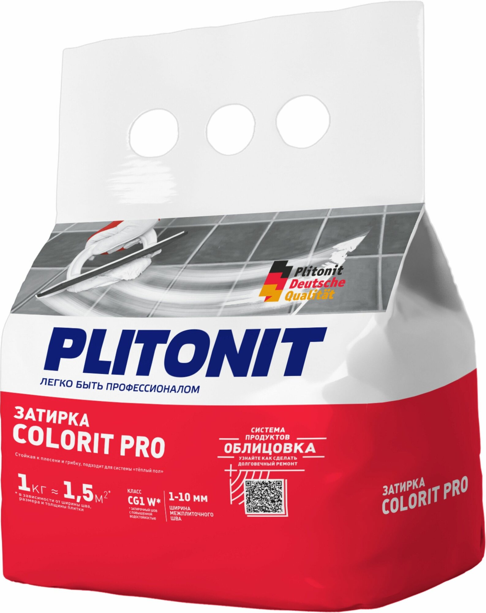 Затирка цементная Colorit Pro цвет черный 1 кг - фотография № 2