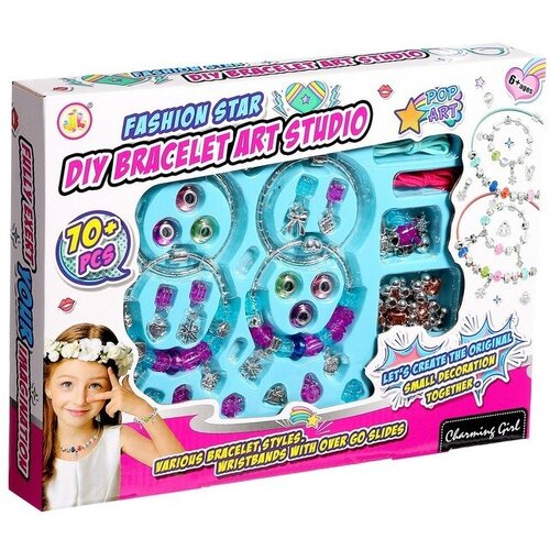 Набор для создания украшений Браслеты и ожерелья 1362₽