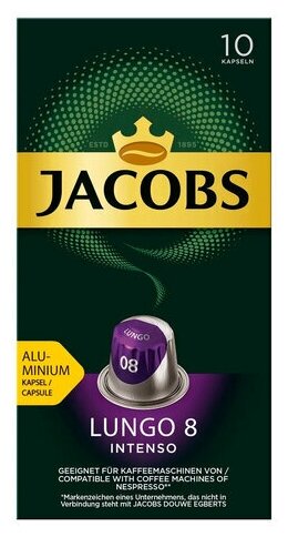 Кофе в алюминиевых капсулах JACOBS "Lungo 8 Intenso" для кофемашин Nesspresso, 10 порций