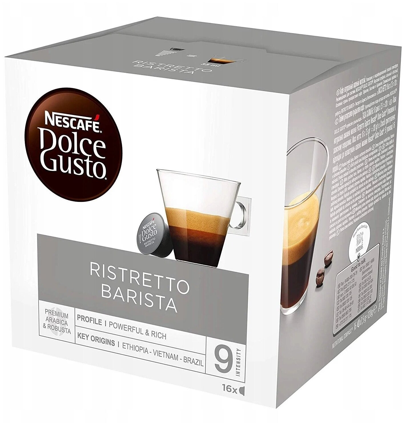 Кофе натуральный жареный молотый Nescafe Dolce Gusto Ristretto Barista,16кап,112гр - фотография № 2