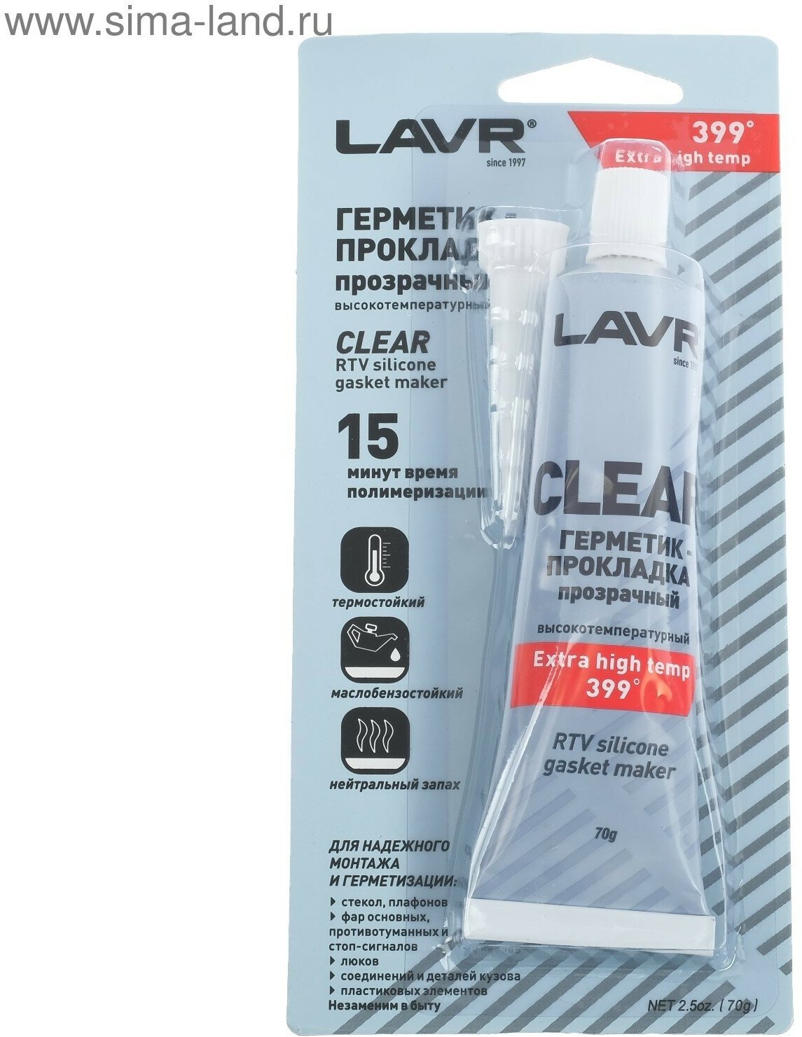 Герметик-прокладка CLEAR RTV прозрачный высокотемпературный силиконовый70г. Ln1740