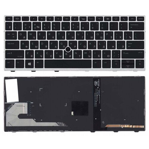 Клавиатура для ноутбука HP EliteBook 830 G5, Русская, черная с серой рамкой и подсветкой