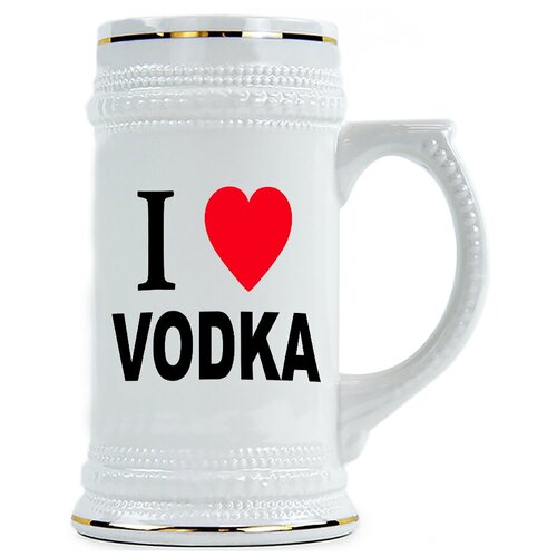 фото Пивная кружка я люблю водку drabs