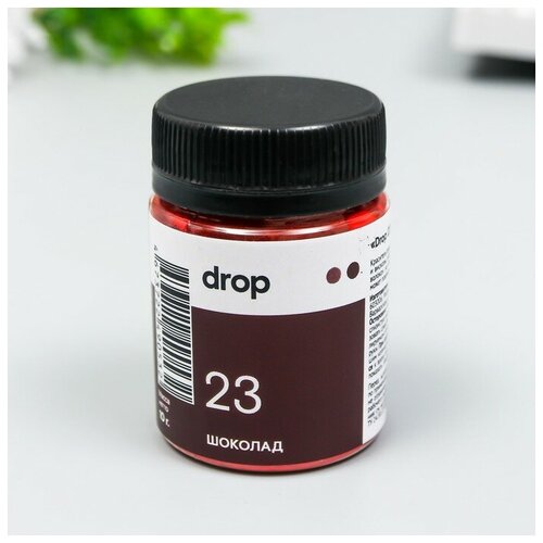 Краситель для ткани Dropcolor в технике тай-дай, 10 гр, цвет 23 Шоколад Dropcolor 9080808 .